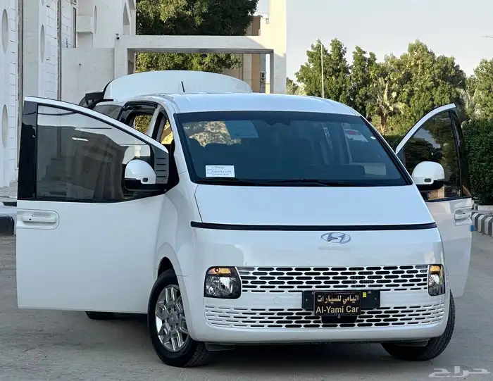 هيواندي أستاريا 2022 نقل خاص 7