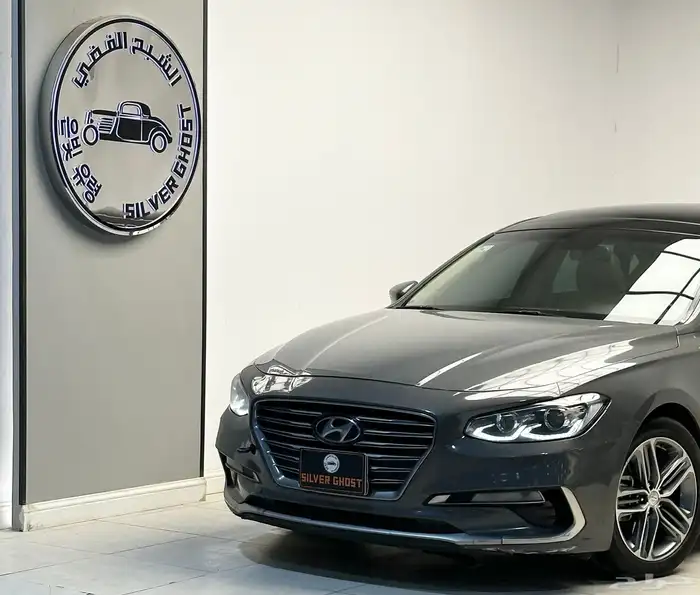 هيونداى أزيرا نص فل 2020 (( المالك الأول )) 0