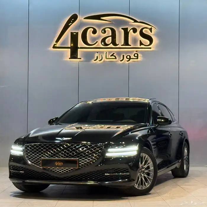 جنسس G80 2023 (( بحالة ممتازة )) 0