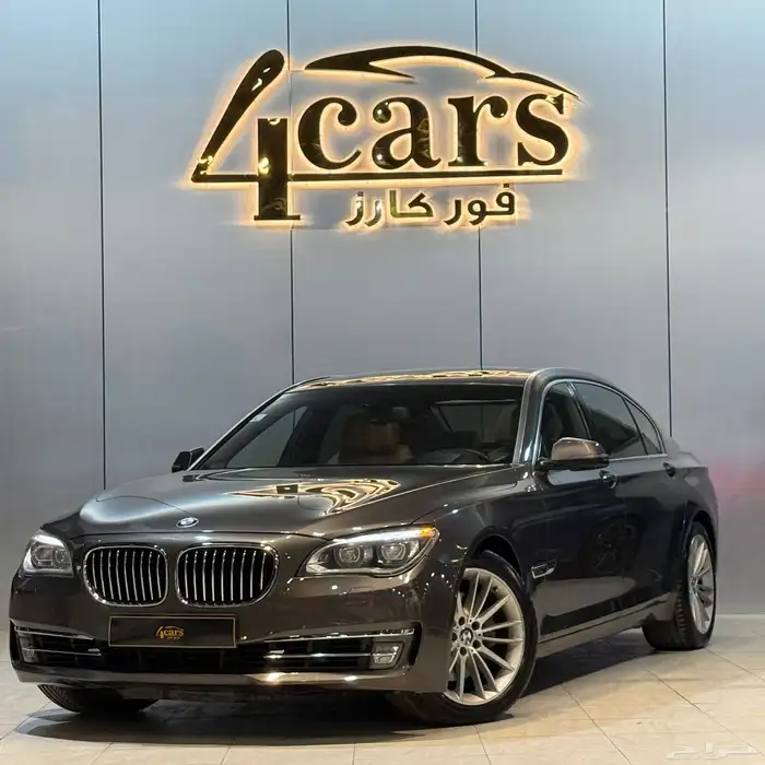 بي ام دبليو 740L  2013 (( بحالة ممتازة )) 0