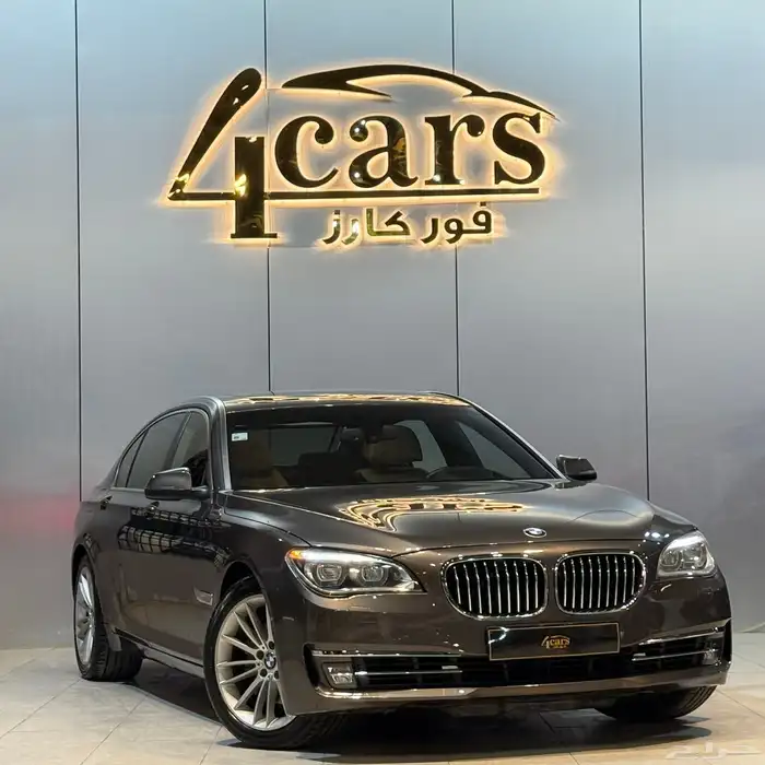 بي ام دبليو 740L  2013 (( بحالة ممتازة )) 1