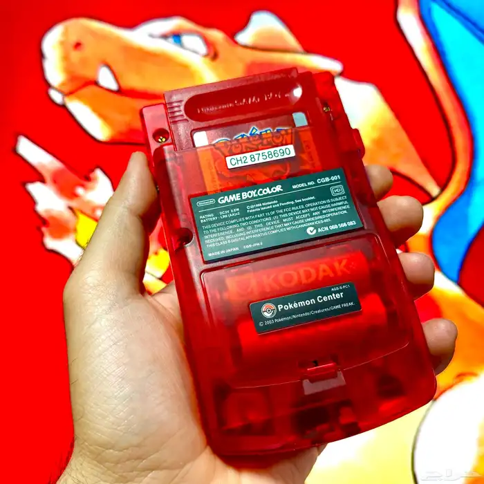 GameBoy Color - IPS شاشة - Pokemon تم البيع 1