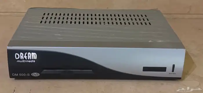 ريسيفر دريم بوكس DREAMBOX 500S -مستخدم حالة ممتازة 1