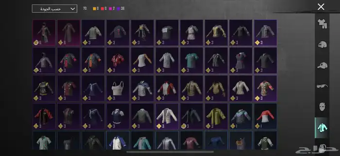 حساب ببجي عالسوم وربي اني دافع فيه 2000 ريال 20