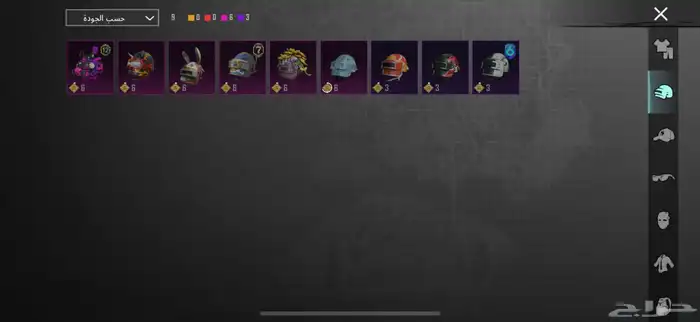 حساب ببجي عالسوم وربي اني دافع فيه 2000 ريال 26