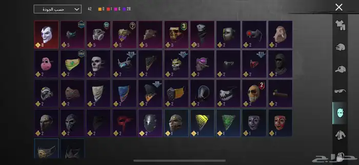 حساب ببجي عالسوم وربي اني دافع فيه 2000 ريال 21