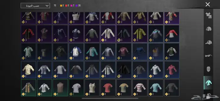 حساب ببجي عالسوم وربي اني دافع فيه 2000 ريال 19