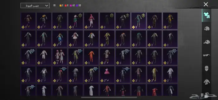 حساب ببجي عالسوم وربي اني دافع فيه 2000 ريال 28