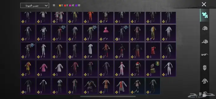 حساب ببجي عالسوم وربي اني دافع فيه 2000 ريال 27