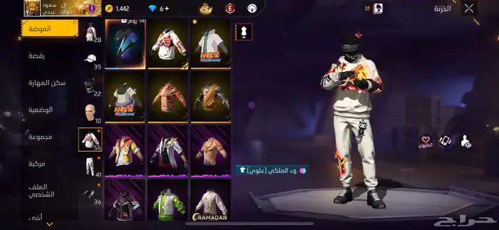 حساب فري فاير لل بيع ب رصيد 5