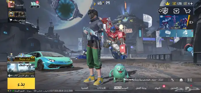 حساب ببجي فخم 0