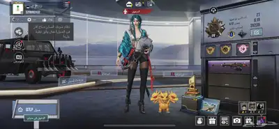 ببجي 200 0