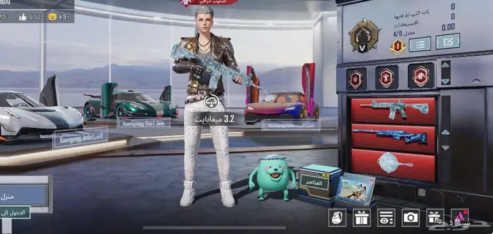 حساب ببحي نادر 0