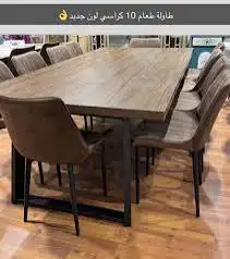 موسسة اثاث من الخيال 14