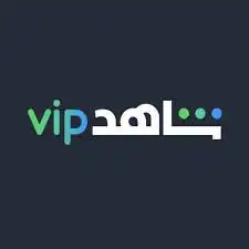 اشتراك شاهد يوتيوب نتفليكس ثمانيه بأرخص الاسعار 0