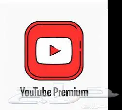 العروض الأضخم لأغلب انواع الاشتراكات index