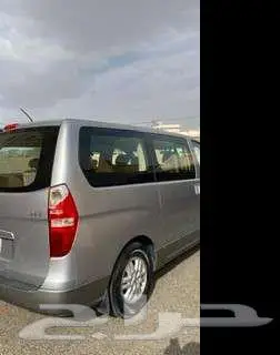 هونداي H1 للبيع موديل 2016 1