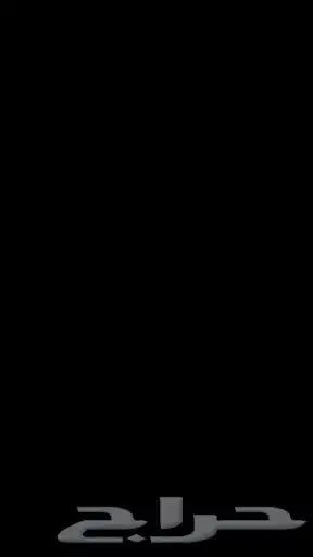 كرونس زين 0
