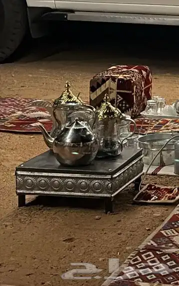 منقل او هيتر لرحلات 1