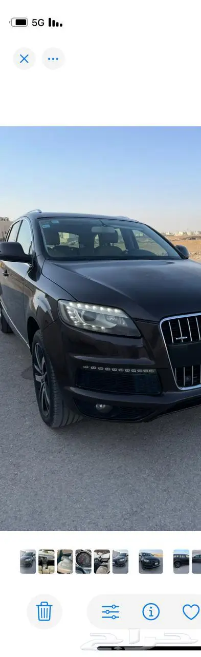 اودي Q7 للبيع 2