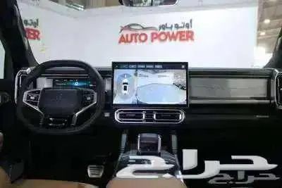 جيتور T2 فل لكجري موديل 2026 15