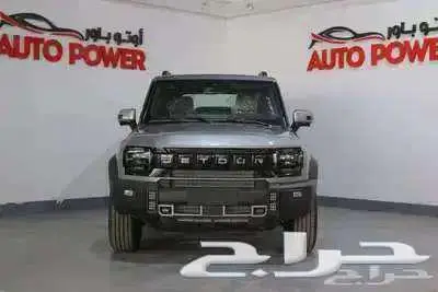 جيتور T2 فل لكجري موديل 2026 0