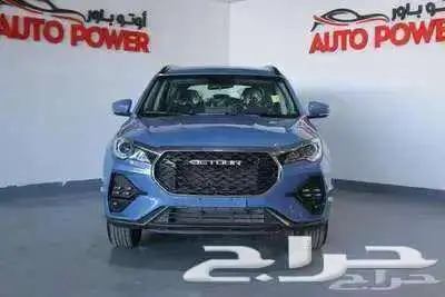 جيتور X70 كمفورت موديل 2025 0