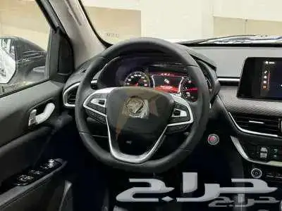فوتون تونلاند 2024 عرض خاص للشركات و المؤسس 9