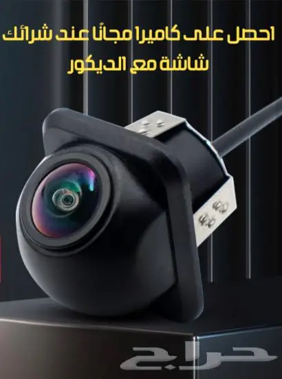 شاشة جمس يوكن سوبربان تاهو افلانش2007 - 2014 1