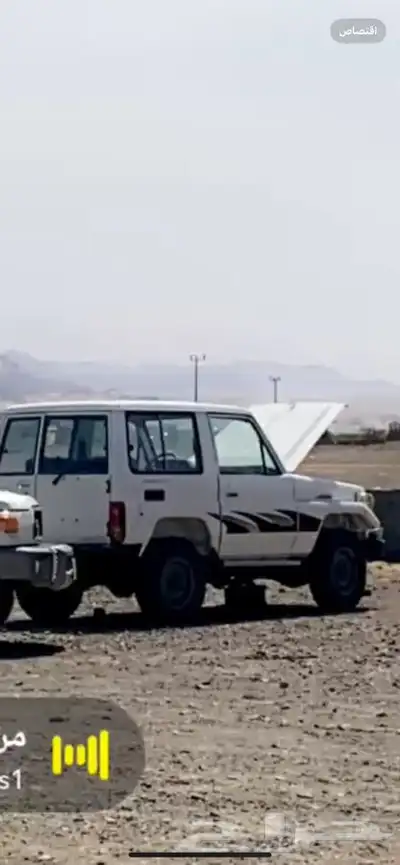 مطلوب ربع من 2000 ايلا 2006 مقلوب او محركات 0