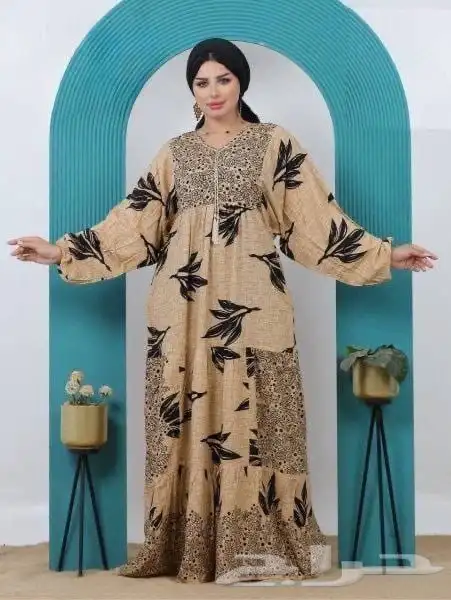 جملة حصرا 65