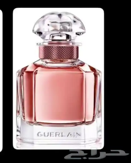 عطرك المفضل نوفره لك باقل سعر الجمله فرصه لاتعوض وش تبي بس 22