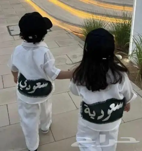 عروض وخصومات بمناسبة اليوم الوطني 95 1