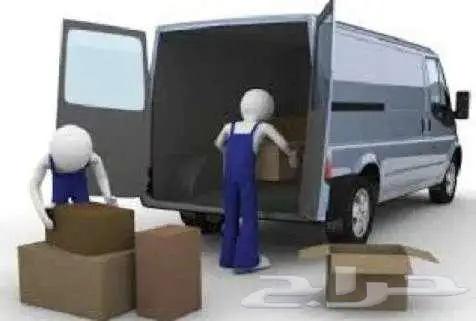 نقل العفش الشرقيه 2