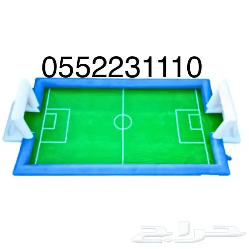 ملعب صابوني زحليقة مائية العاب هوائية 2