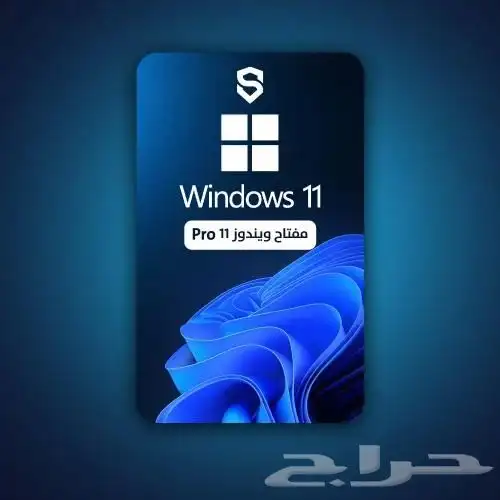 خصم على iptv كانفا نتفلكس لمدة 24 ساعة جميع سيرفرات موجود 12