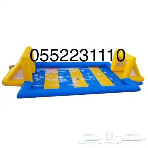 ملعب صابوني زحليقة مائية العاب هوائية 1