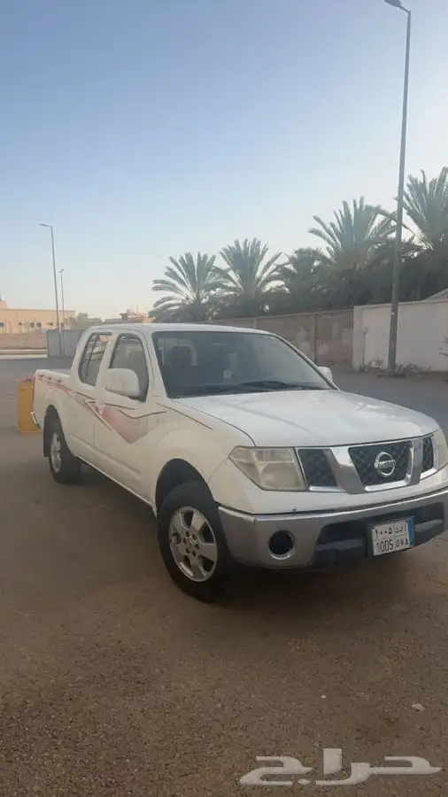 نافارا 2014 1