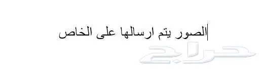غرفة نوم عائلية مع الفرشة 0
