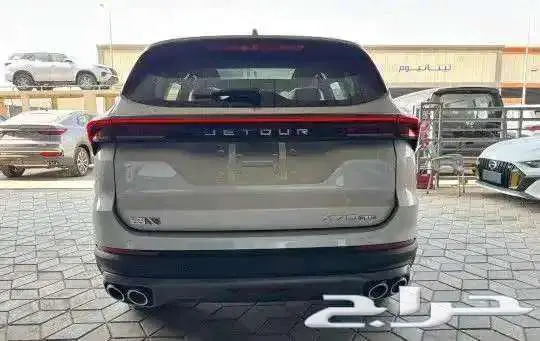 جيتور اكس 70 بلس كومفورت 2025 3