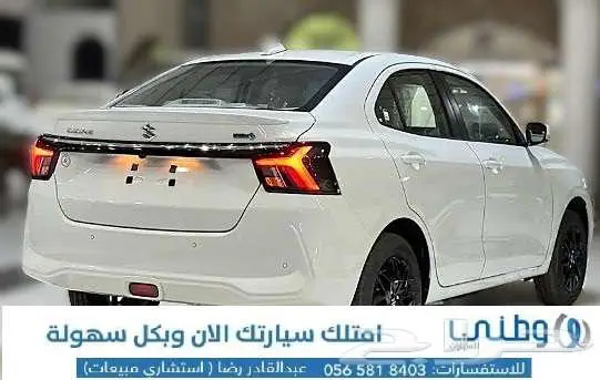 سوزوكي-ديزاير-2026-جي ال 4