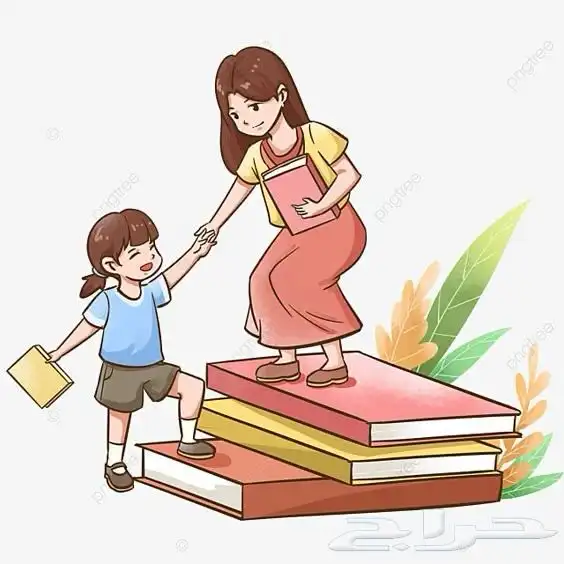 مدرسة ابتدائي 1