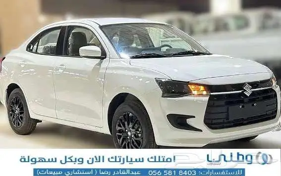 سوزوكي-ديزاير-2026-جي ال 3