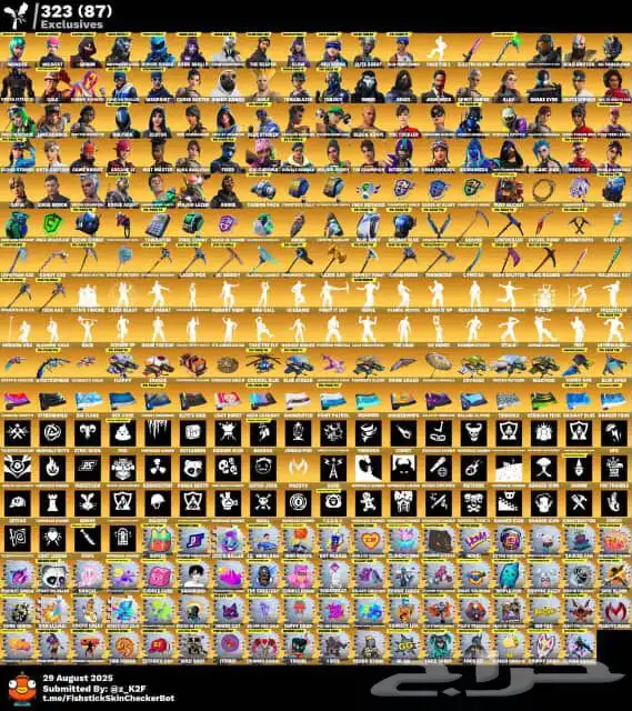 حساب فورت نادر 2