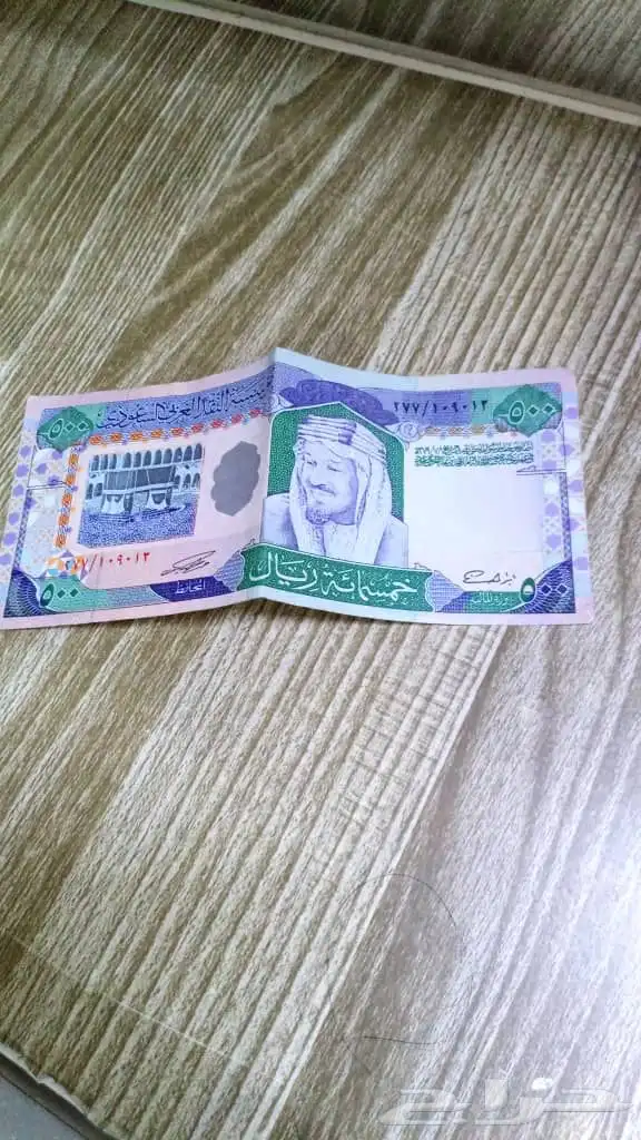 1379 هجري 0