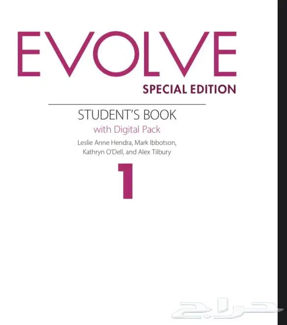 evolve 1 pdf 0
