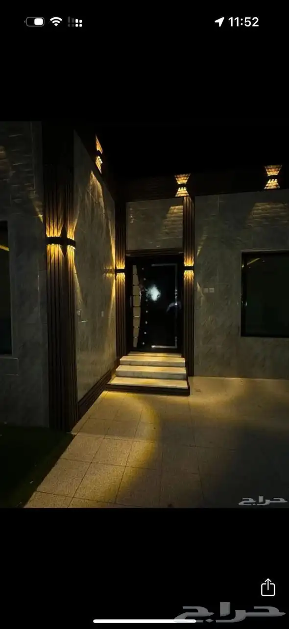 شاليه للايجار 0