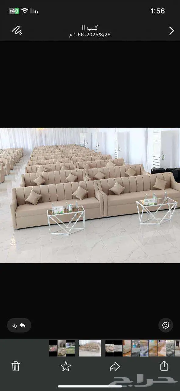 تاجير جلسات شعبيه تاجيرواركان شعبيه تاجير خيام شعبيه 12
