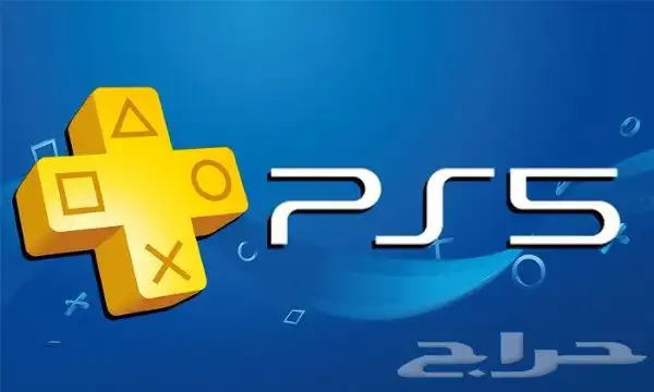 فيفا 26. مع بلس الفاخر فقط نسخه بسعر طيب 1
