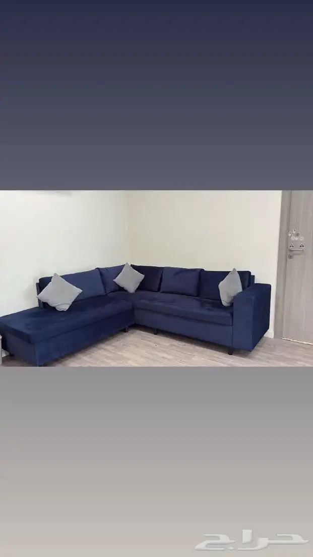 كنب حرف L 0